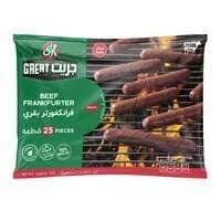 المراعي فرانكفورتر 25قطعة