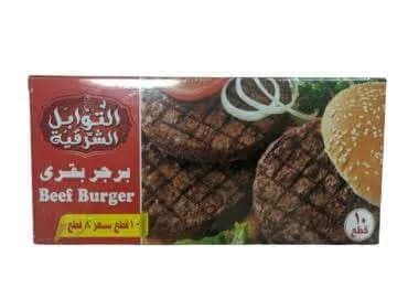 التوابل الشرقية برجر 10ق علب