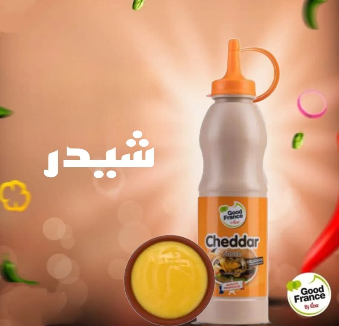 ايلو صوص شيدر 200مل اسكويز