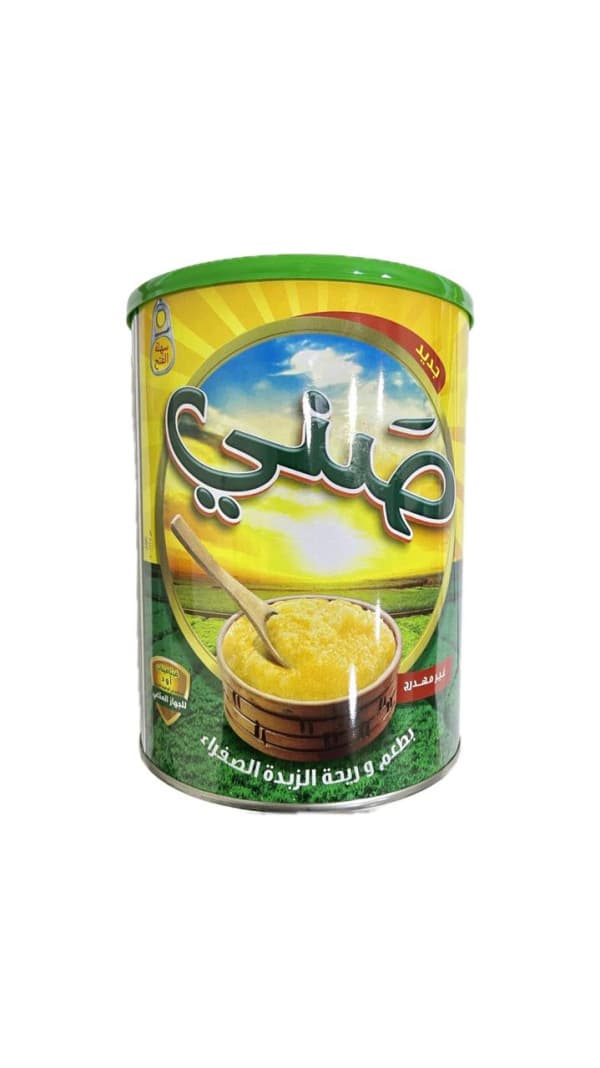 سمن صني 700جم