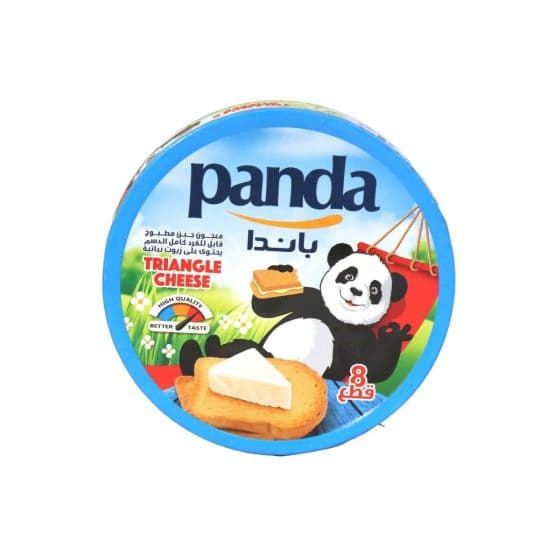 جبنه بنندا مثلثات 8ق