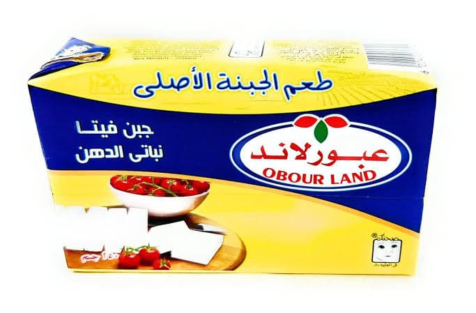 جبنه عبور لاند فيتا 250جرام