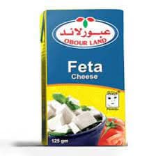جبنه عبور لاند فيتا 125جرام