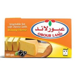 جبنه عبور لاند رومي 500جرام