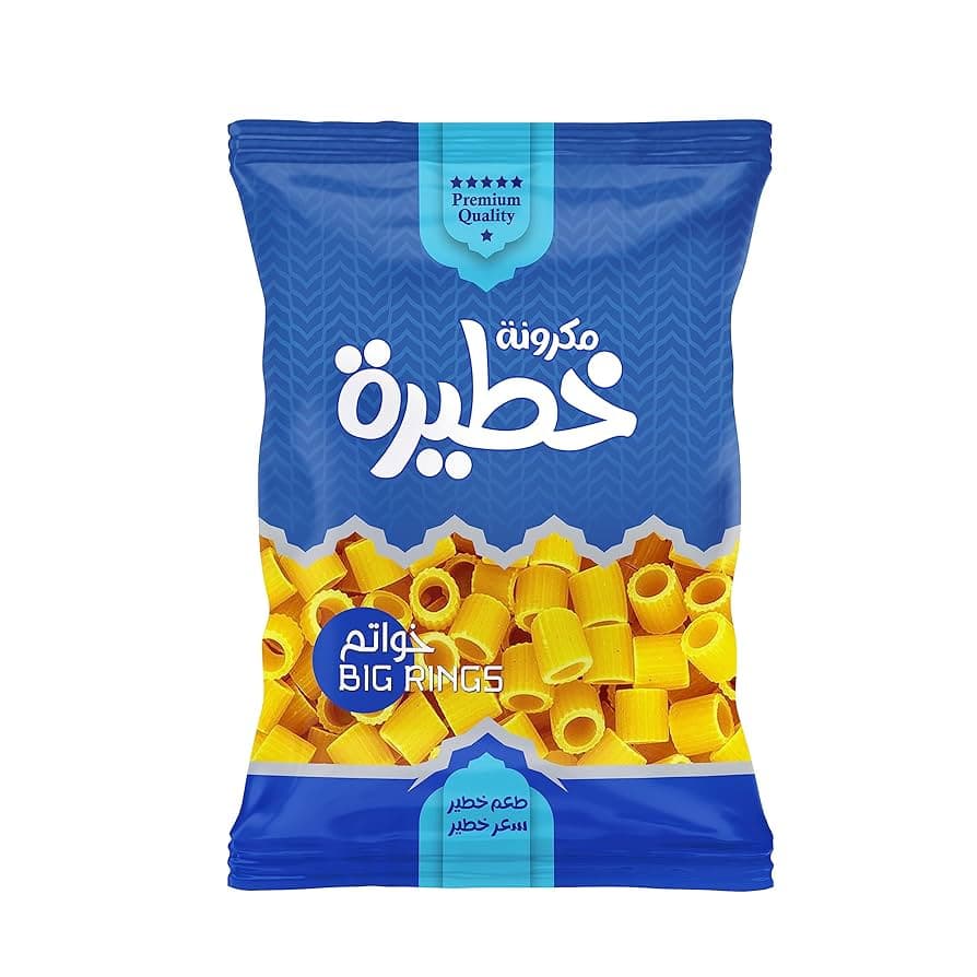 مكرونه خطيره خواتم 285 جرام