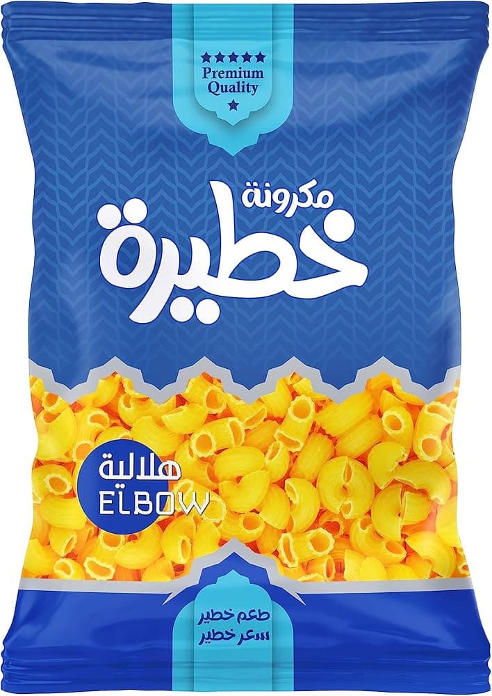 مكرونه خطيره هلالية 285 جرام