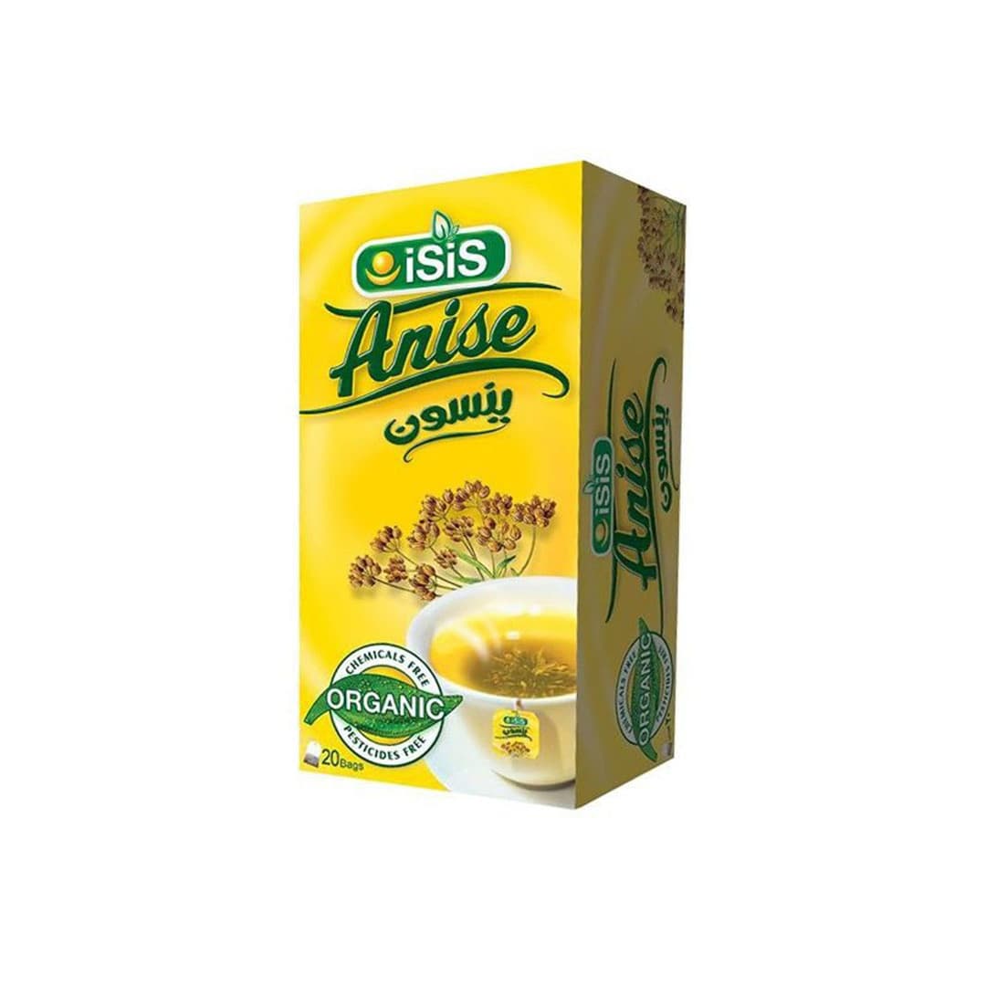 ايزيس ينسون 20 فتله