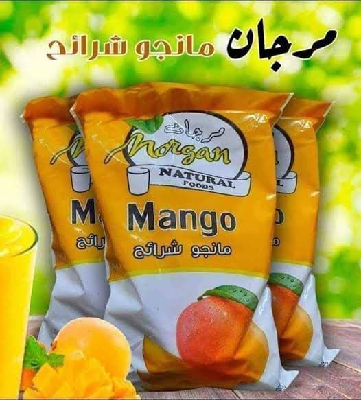 مانجو مرجان 1ك